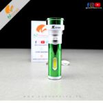 2 in 1 - Rechargeable Torch Light Lamp – Model: QJ-2028