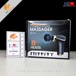Compact Power Massager Massage Gun with 8 Interchangeable Heads – Cordless & Rechargeable – Myofascial Physiotherapy Device - Model: KH-325