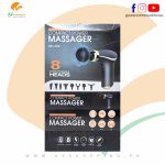 Compact Power Massager Massage Gun with 8 Interchangeable Heads – Cordless & Rechargeable – Myofascial Physiotherapy Device - Model: KH-325