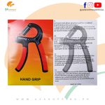 Adjustable Hand Grip Strengthener for Increasing Wrist Power Strength – 10kg up to 40kg Pressing Grip