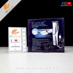 Kemei – Professional Electric Hair Clipper, Trimmer, Groomer & Shaver Machine – Model: KM-5018