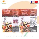 Wood Max – 7 Pcs Cutlery Ware