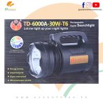 Rechargeable Digital Searchlight Emergency LED Light for Short & Long Range – Waterproof - TD-6000A-30W-T6