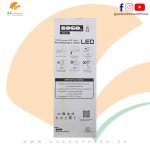 Sogo – Solar Rechargeable LED Torch Light - Model: JPN-271