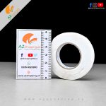 Chanyi - Double-Sided Mounting Foam Tape 20mm – Model: Cy1226