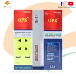 OPK - Extension Board with Mobile Power Outlet – Multi Plugs Option with multipurpose Board with 4 Way Surge Protection, 2 USB Socket – DC 5V 2100MA - Model: 073