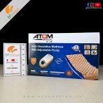 Atom Medical – Anti-Decubitus Anti bedsore Mattress with Adjustable Pump For Patient – Model: AT-100