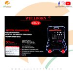 Wellborn – Cordless Electric Drill Kit 12V Li-ion – Model: CR-V