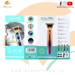 Daling – Professional Electric Hair Clipper, Trimmer, Groomer & Shaver Machine with High Performance T-Blade – Model: DL-1520