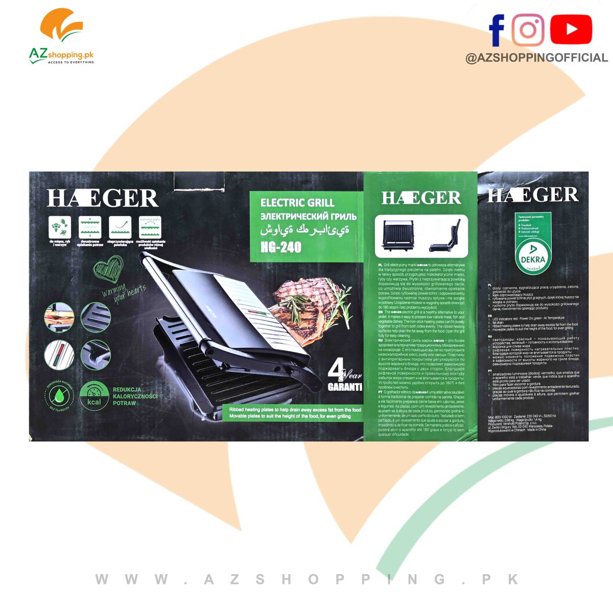 Haeger – Electric Grill 2000W 11 Inches – Model: HG-240