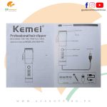 Kemei – Professional Electric Hair Clipper, Trimmer, Groomer & Shaver Machine with LCD Digital Display & Adjustable Blades Moser – Model: KM-2850PG