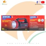 SOGO – Rechargeable LED Torch Light 5W LED – Model: JPN-8818