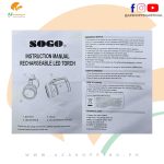 Sogo – Rechargeable LED Torch Light 7W LED – Model: JPN-8819