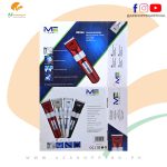 M2 Tec – Professional Electric Hair Clipper, Trimmer, Groomer & Shaver Machine with Adjustable Moser Ceramic Blade Taper – Model: RFC-1105