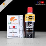 Mubah – M40 Anti Rust Remover Spray For All Metal Tools - 400ml