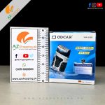 Odcar – Professional Electric Hair Shaver Shaving Machine For Wet/Dry Use with Two Rapid Reciprocating Blades & Mini Trimmer - Model: WR-6099