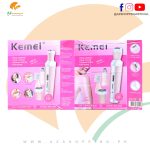 Kemei – 4 in 1 Shaver Suit (Nose & Eyebrow Trimmer, Body & Skin Shaver) – Model: KM-3024