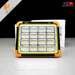 Solar LED Light Lamp Lantern with 4 Modes Of Light - Waterproof Protection Rating IP66 & Power Bank Output - Model: D8