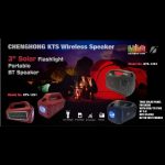 3” Wireless Speaker with FM Radio/MP3/USB/TF/BT/Aux/TWS & LED Solar Torch Light 5W – Solar Charging - Model: KTS-1261