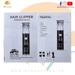 Daling – Professional Electric Hair Clipper, Trimmer, Groomer & Shaver Machine with LCD Display, Carbon Steel Cutter, Gradient Colour Design – Model: DL-1566