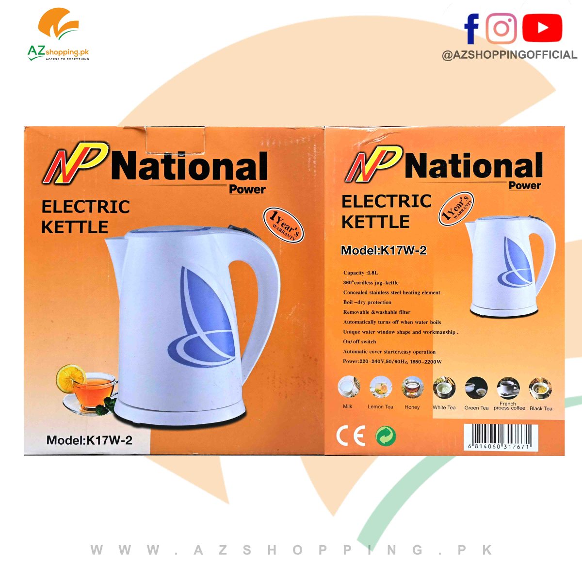 National – Electric Kettle 1850-2200W - Capacity: 1.8L - Model: K17W-2
