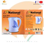 National – Electric Kettle 1850-2200W - Capacity: 1.8L - Model: K17W-2