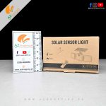 360 Degree Rotatable & Adjustable Solar Sensor Light with Split Solar Charging - Human Induction & Remote Control – Zero Electricity Charges