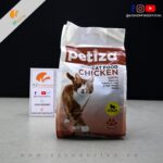 Petiza – Cat Food Chicken 100% Balanced Nutritious Feast & High Protein Recipe – Adult – 500g