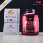 BSN – Syntha-6 Ultra-Premium Protein Matrix For Promotes Muscle Protein Synthesis And Recovery Support – 5 Lb (2.27 kg) (48 Servings)