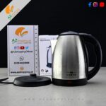 Lentz – Kettle Stainless Steel 1800W ideal for Tea, Coffee, Baby food - 1.8 Liter