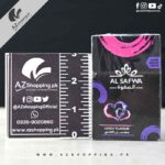 Al Safwa - Premium Quality Hookah Tobacco Lovely Flavor - 50g