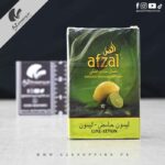 Afzal Tobacco – Authentic Flavoured Molasses Hookah lamoline Flavor – 50 gram