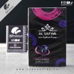 Al Safwa - Premium Quality Hookah Tobacco Lovely Flavor - 50g