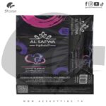 Al Safwa - Premium Quality Hookah Tobacco Lovely Flavor - 50g