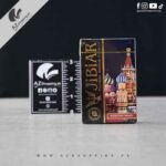 JiBiAR – Premium Hookah Tobacco Moscow Night Flavour – 50g