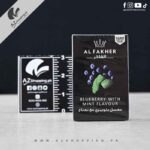 AL FAKHER Tobacco –Blueberry With Mint Classic Signature Flavor Molasses Hookah– 50 gram