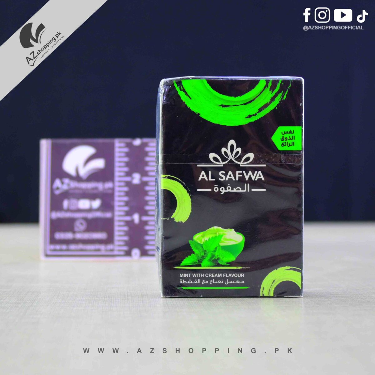 AL-Safwa Tobacco – Authentic Flavoured Molasses Hookah Mint With Cream Flavor – 50 gram