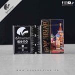 JiBiAR – Premium Hookah Tobacco Moscow Night Flavour – 50g