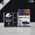 Lava Molasses – Elite Edition – Premium Quality Hookah Tobacco Blueberry Paan Flavor – 50g