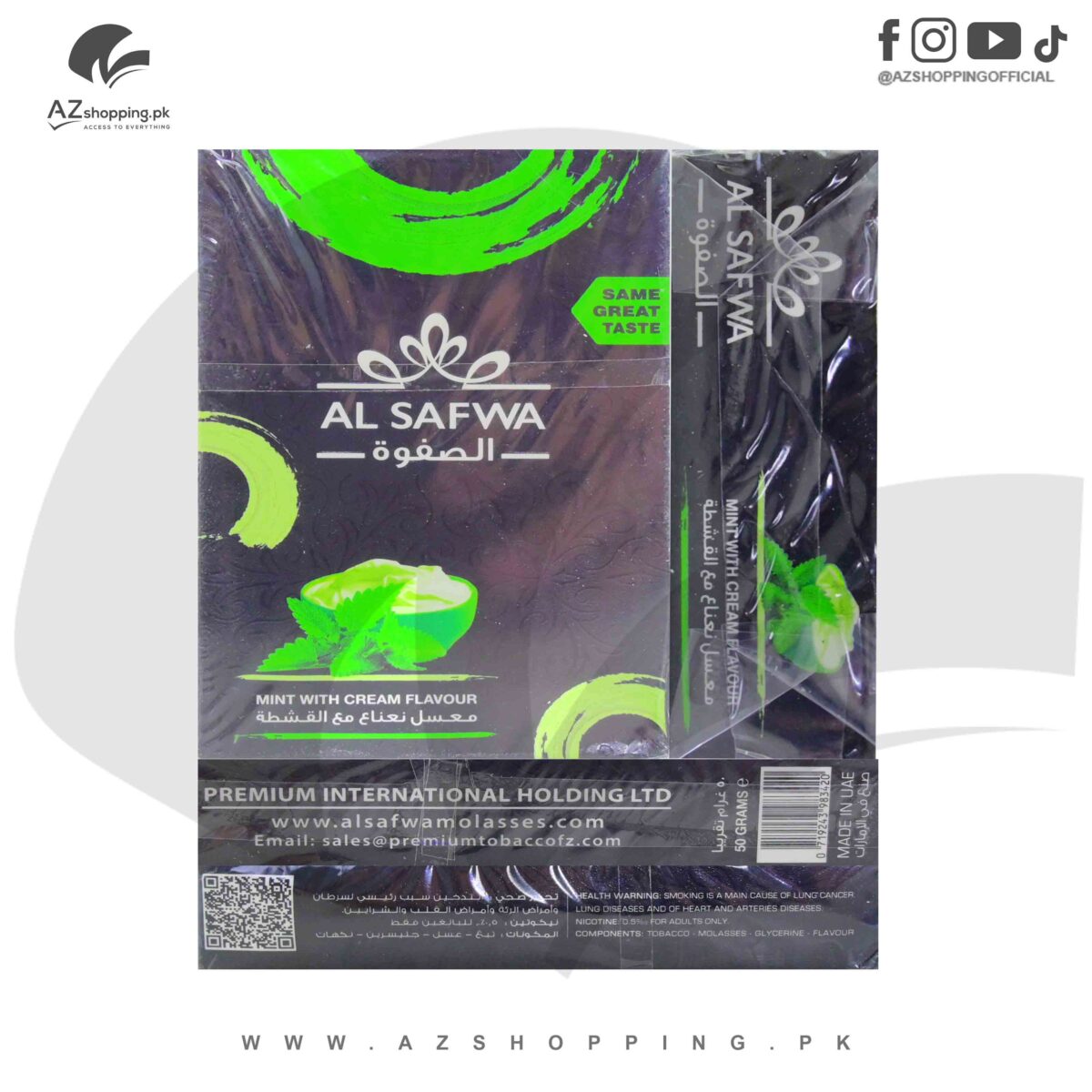 AL-Safwa Tobacco – Authentic Flavoured Molasses Hookah Mint With Cream Flavor – 50 gram