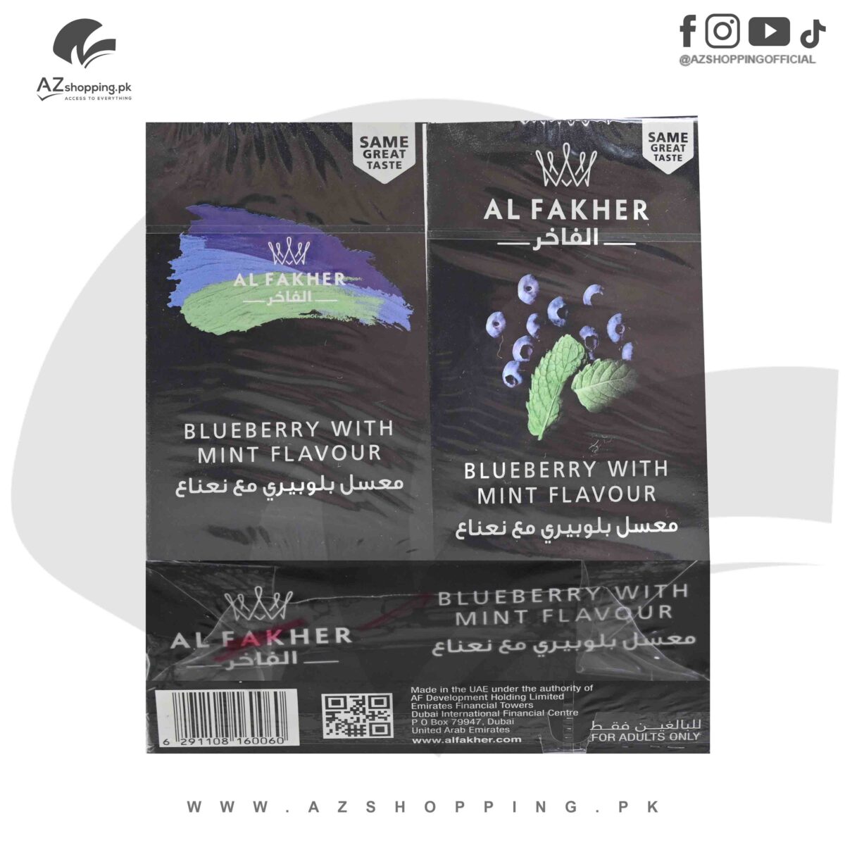 AL FAKHER Tobacco –Blueberry With Mint Classic Signature Flavor Molasses Hookah– 50 gram