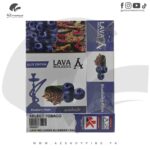 Lava Molasses – Elite Edition – Premium Quality Hookah Tobacco Blueberry Paan Flavor – 50g