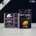 Next Level - Premium Hookah Tobacco Happy Mango Flavour - 50 Gram