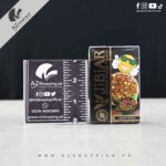 Al Safwa – Premium Quality Hookah Tobacco Happy Pan Flavor – 50g