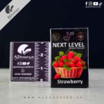 Next Level - Premium Hookah Tobacco Strawberry Flavour - 50 Gram
