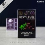 Next Level - Premium Hookah Tobacco Chocolate Mint Flavour - 50 Gram