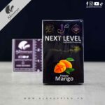 Next Level - Premium Hookah Tobacco Happy Mango Flavour - 50 Gram