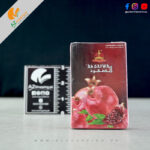 AL Safwa Tobacco – Authentic Flavored Molasses Hookah Pomegranate Flavor – 50 gram