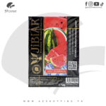 JiBiAR – Premium Hookah Tobacco Sweet Watermelon Flavour – 50 Gram
