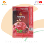 AL Safwa Tobacco – Authentic Flavored Molasses Hookah Pomegranate Flavor – 50 gram
